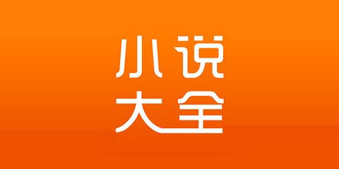 澳洲电子签证入菲律宾免签吗（澳洲电子签入境政策）